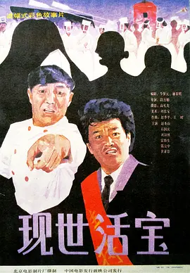 正月初十是几月几日